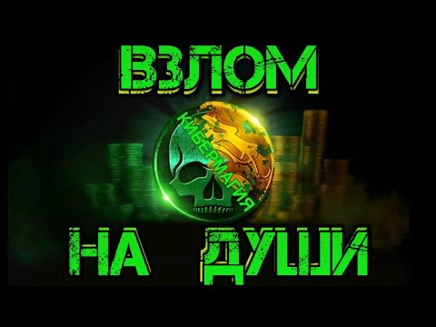 💥 MORTAL KOMBAT MOBILE 2.3.1 - 2.4 🔑ВЗЛОМ 2019 - 2020🔑 3 СПОСОБА 💥 АКТУАЛЬНО для 2.5.0