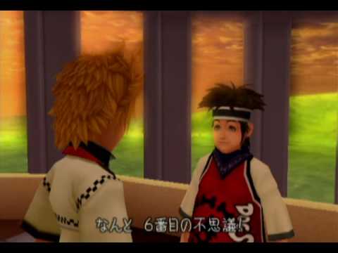 Kingdom Hearts II, Final Mix cutscene: 70 - The Sixth Rumor