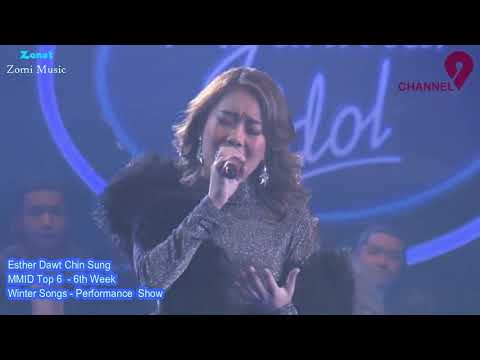 Esther Dawt Chin Sung