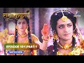 RadhaKrishn Radha Ka Nirnay राधाकृष्ण EPISODE 101 Part 01 Starbharat Starbharatrom