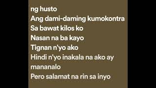 Eraserheads - Sa Wakas (Lyrics)