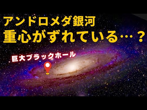 天文学者はブラックホールの奥深くを調べ、驚くべき発見をします