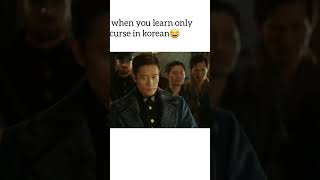 Download lagu #mrsunshine #kdramaedit #kdramascene #kdramaedits #kdramalover #kdramafan #kdramafever #dramakorea mp3 Download lagu #mrsunshine #kdramaedit #kdramascene #kdramaedits #kdramalover #kdramafan #kdramafever #dramakorea mp3