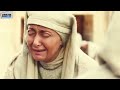Hazrat Yusuf A S Episode 37 H D URDU DUBBED حضرت یوسف ا س ای پی हज़रत यू