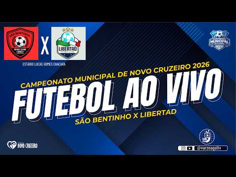 São Bentinho X Libertad (Acampamento) - Campeonato Municipal de Novo Cruzeiro MG