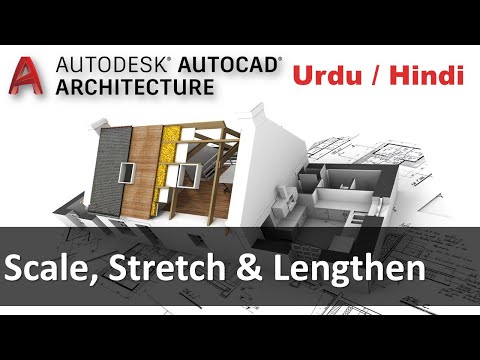 AutoCAD Training | Scale command | Stretch Command | lengthen Command