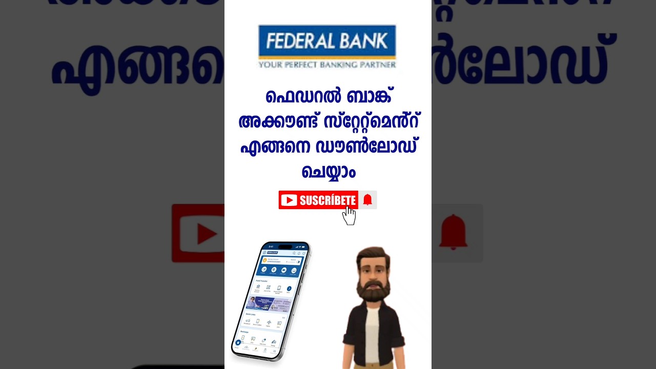 Download Federal Bank Account Statement Online Easily