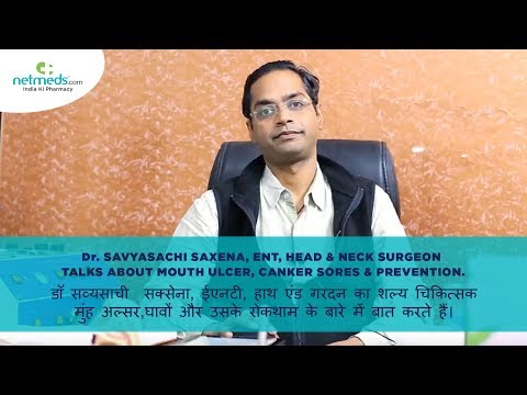 Dr Savyasachi Saxena, ENT..