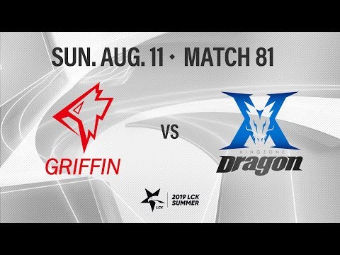 GRF vs KZ | Match81 H/L 08.11 | 2019 LCK Summer