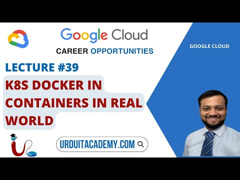 UITA Google Cloud Associate Engineer Introduction