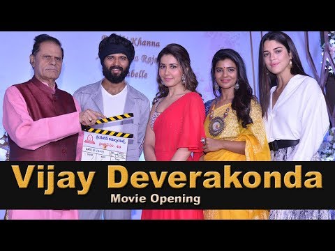 Vijay Deverakonda New Movie Opening
