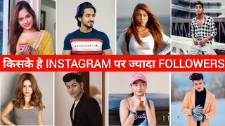 Top 20 Influencers Instagram Followers | किसके है सबसे ज्यादा Followers Instagram पर | Riyaz,faisu - Download this Video in MP3, M4A, WEBM, MP4, 3GP