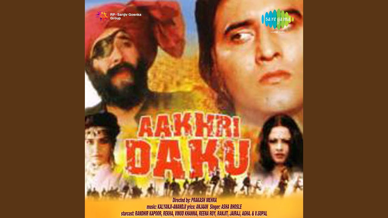 Koi Na Koi To Sabhi Mein Kami Hai Lyrics  | Aakhri Daku | Vinod Khanna, Reena Roy | Kishore Kumar | Anandji Virji Shah, Kalyanji Virji Shah
