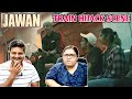 Jawan Metro Train Hijack scene Reaction | Bald Shahrukh Khan Intro Scene | ShahRukh Khan, Nayanthara