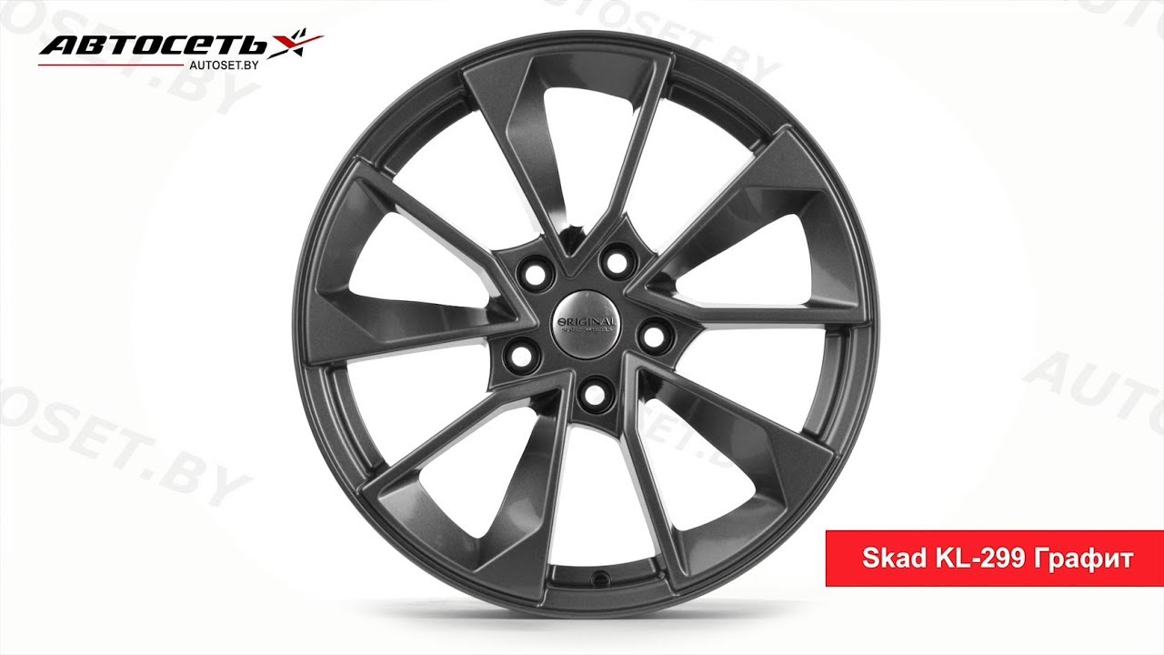 диски скад отзывы владельцев. 1 et41 селена. колесный диск skad багира 6x16/4x100 d54. диск ницца 5,5*14 35 4*98 58,6 черный бархат скад 2950025,. скад кёльн 7,0x16 5/112 et45 d-57,1 алмаз (2180305).