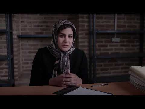 فیلم سینمایی “طلا خون”