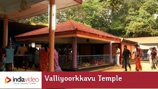 preview picture of video 'Valliyoorkkavu Temple Festival at Wayanad in Kerala'