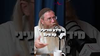 מידע מודיעיני חם על חוליית טרור שבלחיצת כפתור עלולה לזעזע אותנו. (חדשות הקול היהודי) - התמונה מוצגת ישירות מתוך אתר האינטרנט יוטיוב. זכויות היוצרים בתמונה שייכות ליוצרה. קישור קרדיט למקור התוכן נמצא בתוך דף הסרטון מידע מודיעיני חם על חוליית טרור שבלחיצת כפתור עלולה לזעזע אותנו. (חדשות הקול היהודי) - התמונה מוצגת ישירות מתוך אתר האינטרנט יוטיוב. זכויות היוצרים בתמונה שייכות ליוצרה. קישור קרדיט למקור התוכן נמצא בתוך דף הסרטון