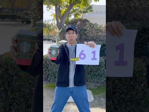 CAN STARBUCKS SPELL NEGATIVE 67 RIGHT