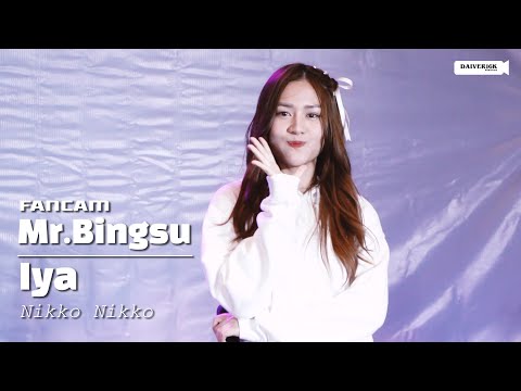 230611 [Fancam] Iya Nikko Nikko - Mr.Bingsu @ Nikko Nikko Day | DONKI Mall Thonglor [4K]
