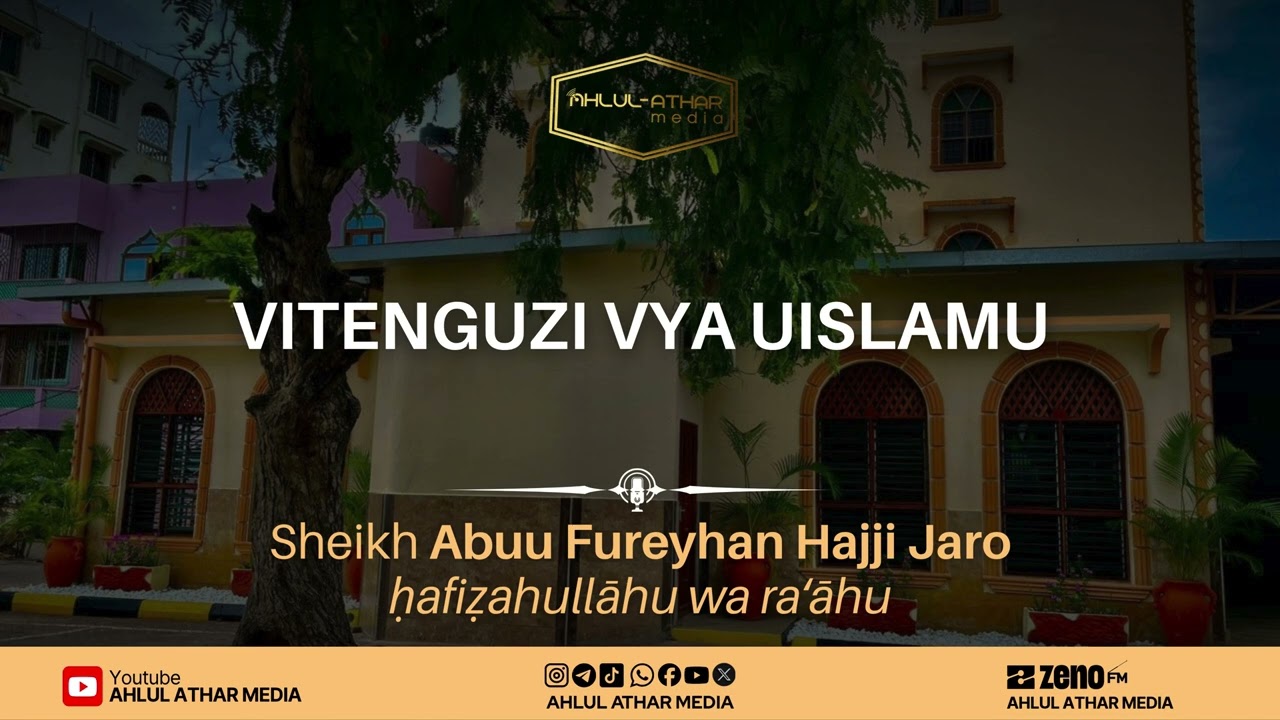 VITENGUZI VYA UISLAMU 1