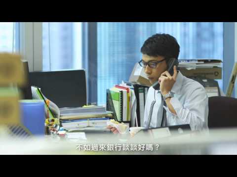 Embedded thumbnail for 银行业短片: 足球战友
