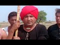 बदले की आग लेकर तुम लोगो के पास आया हु Gar