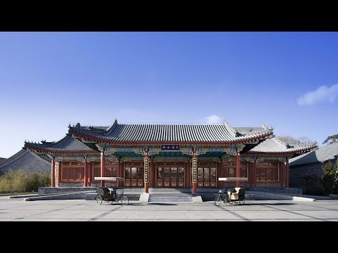 Aman no Summer Palace, o hotel mais luxuoso de Pequim: impressões e crítica