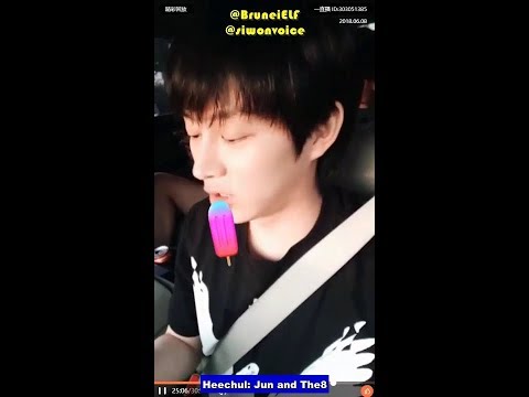 [ENGSUB] 180608 Weibo live – Kim Heechul mentions about Seventeen