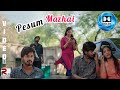 Pesum Mazhai Tamil Full HD 2026 2K Video Song Romantic Melody Song Ren Entertainments