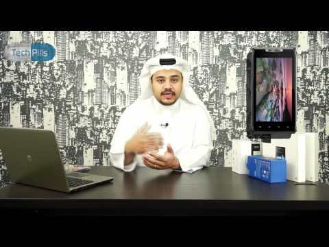 تيك بيلز - E25 الرياضية على جوالك واحجب الرسائل المزعجة