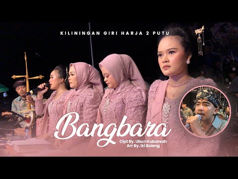 Kiliningan Sunda ''Bangbara'' - Duet Yanti Puja & Fahmi Ruhyatna si ALOK VIRAL !!!