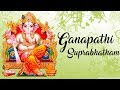 Sankatahara Chaturthi Special Songs Ganesha Songs