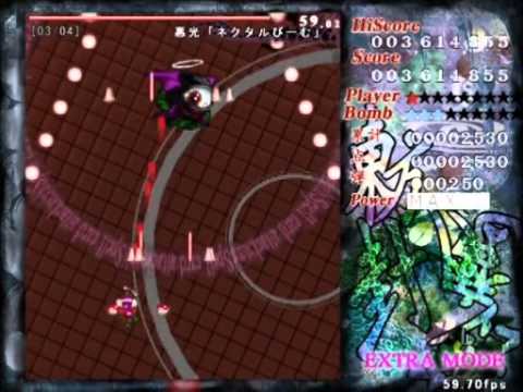 Story of Eastern Wonderland - Extra Remake - Rika & Evil Eye Sigma