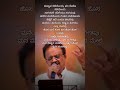 Kannada Nadina Jeevanadi Kaveri Jeevanadi Songs Dr Vishnuvardan Spb Kannada Hits Songs