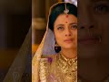 Siya Ke Ram Whatsapp Status