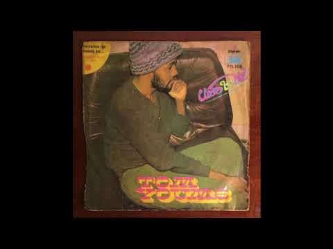 TOM YOUMS - BEING A MAN (SPELLACEY EDIT)