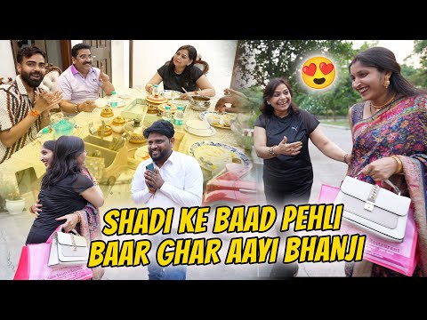 Bhaanji Maa Bane Jari Hai 🥹❤️ || Lakhan Kirti or Pie Ki Nok Jhok 😂