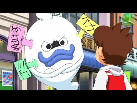Yokai Watch Movie: Tanjō no Himitsu da Nyan!