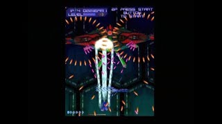 PSYVARIAR - MEDIUM UNIT (ARCADE - FULL GAME)