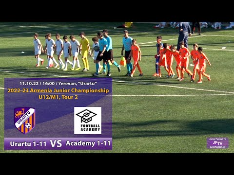 Urartu 1-11 (9-1) Academy 1-11 (11.10.22) 2022-23 AJC U12-M1, Tour 2