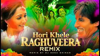 Download lagu Holi Khele Raghuveera Dj Remix | Dj Sonu Dhiman | Happy Holi Dj Song 2026 | Happy Holi Dj Remix 2026 mp3