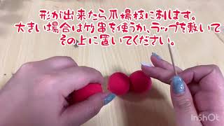 パキッとなる粘土作ってみた！(ASMR)