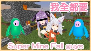 [Vtub] 台V今日節目表 21/02/17