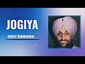 Jogia Surjit Bindrakhia X The Beat Boss