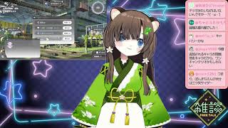 水曜 21：30　星の翼　参加型カスタムマッチ　乙音ぽんきち のAmazon欲しいものリストBANPICK制！欲しいの翼をもげ！