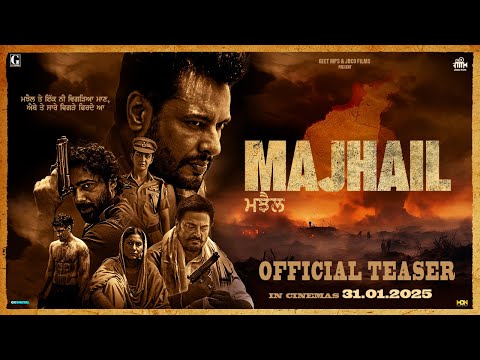 Majhail