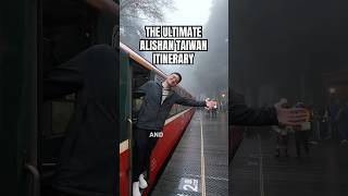 Everything you need to know about visiting Alishan Taiwan 🌳🇹🇼 #shorts #alishan #taiwan