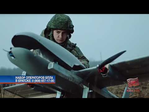 Гость в студии военный комиссар Братска Вадим Толстошеев.