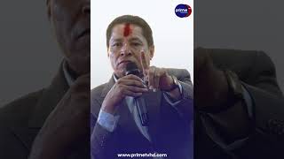 बालेन सरकारसँग धमलाको आग्रह शिक्षा र स्वास्थ्य कर नलगाउनुस्